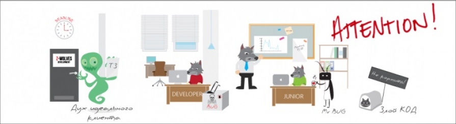 ОТКРЫТА ВАКАНСИЯ: DRUPAL РАЗРАБОТЧИК.