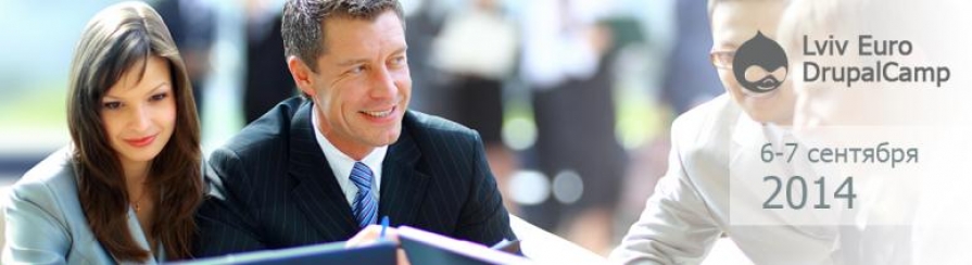 LVIV EURO DRUPALCAMP 2014 БУДЕТ ИНТЕРЕСНО.